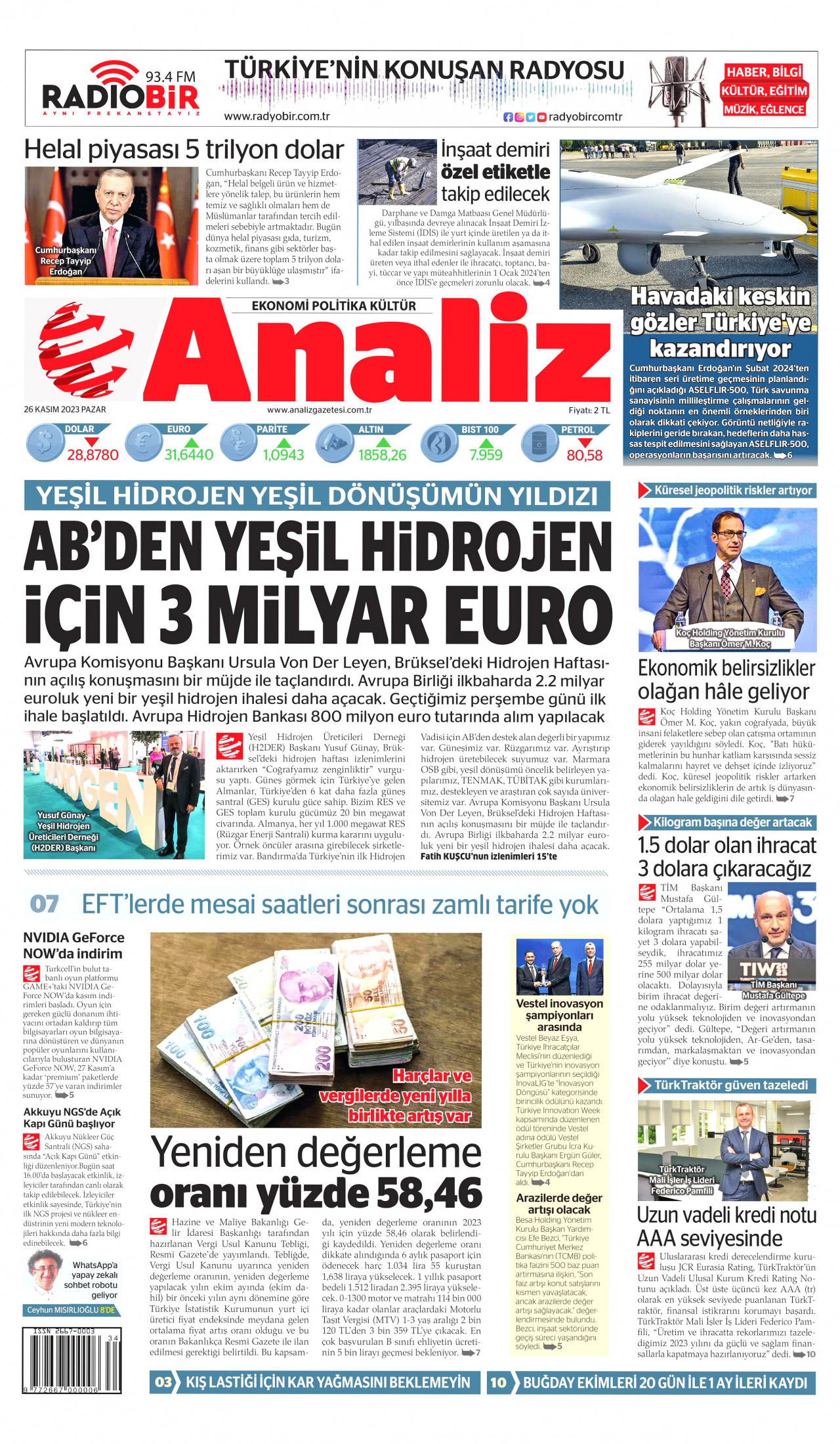 Anali̇z